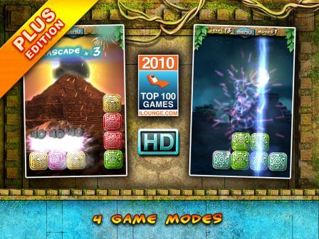 mayan-puzzle-hd-plus-ipad
