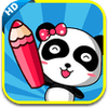 petit picasso hd icon