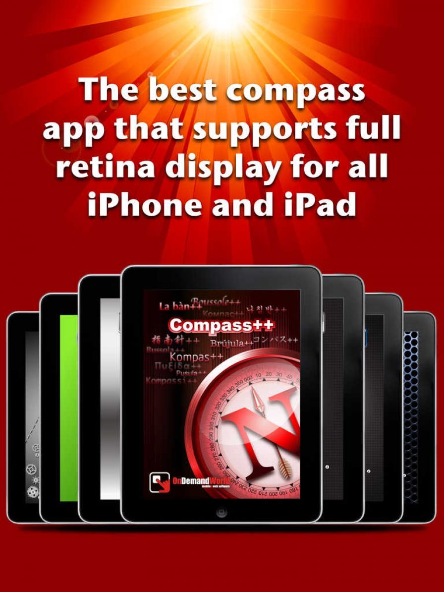 boussole-pro-obtenez-une-super ipa boussole-pro-obtenez-une-super ipa