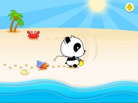 bb-bb-pb-che-hd-ipad bb-bb-pb-che-hd-ipad