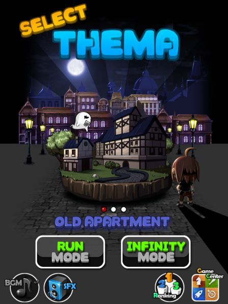 open-the-doors-ipad open-the-doors-ipad