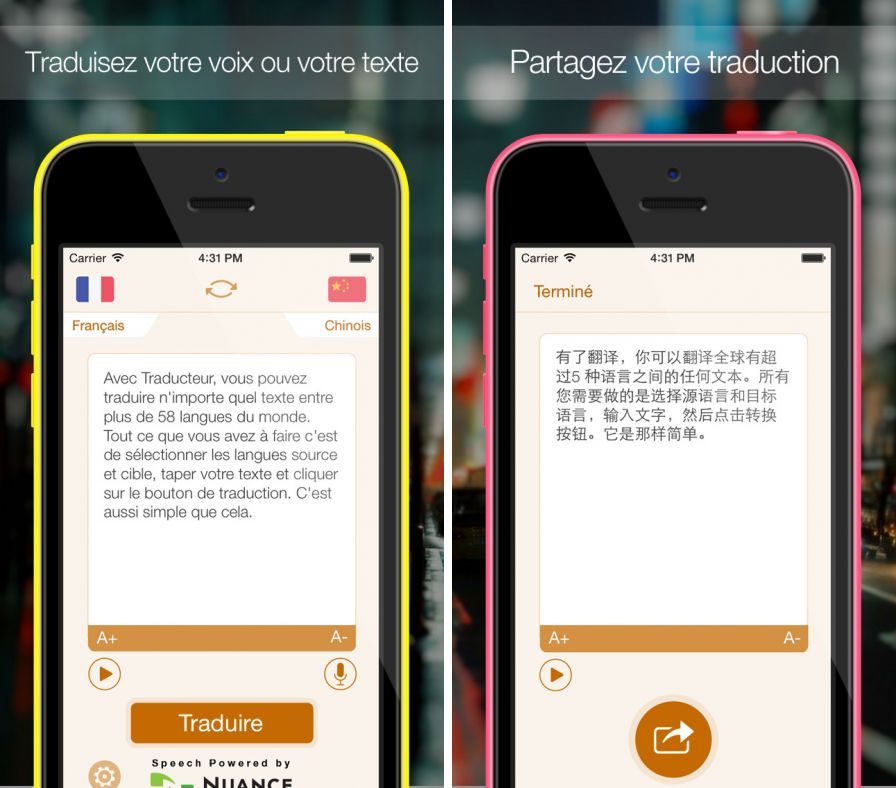 traducteur-traduisez-du-franb- ipa traducteur-traduisez-du-franb- ipa