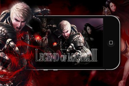 legend-of-master-3 legend-of-master-3