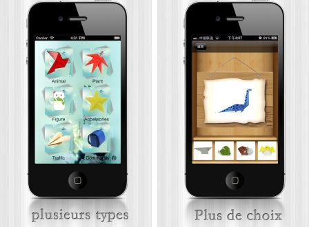 origami-hd origami-hd