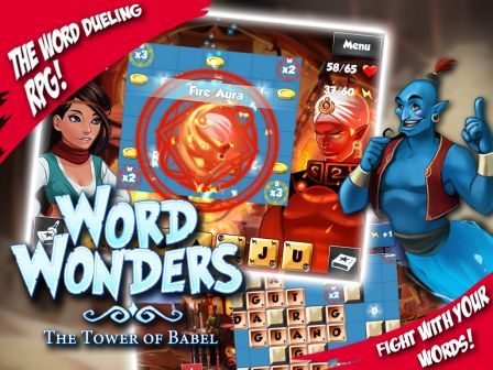 word-wonders-th word-wonders-th