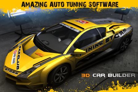 3d-car-builder 3d-car-builder
