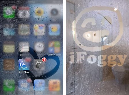 ifoggy-1 ifoggy-1