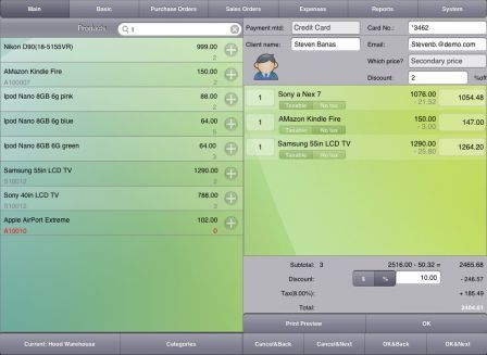 store-master-pro-ipad store-master-pro-ipad