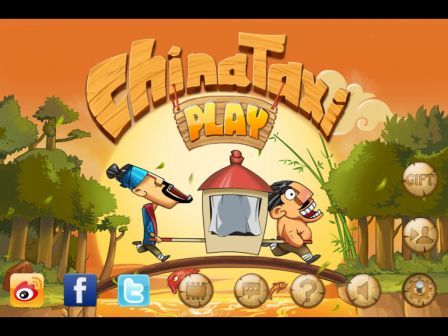 chinataxi-ipad chinataxi-ipad