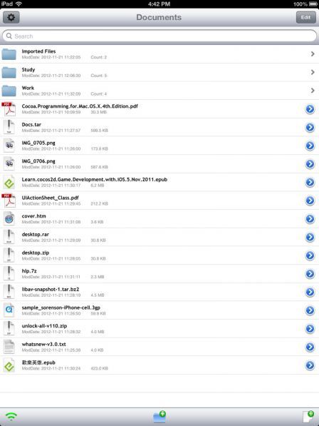 zipapp-the-unar zipapp-the-unar