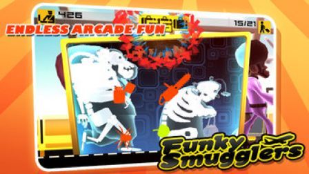 funky-smugglers funky-smugglers