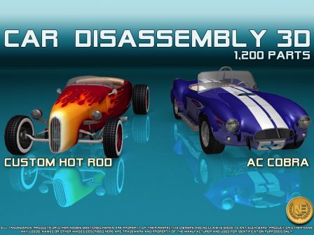 car-disassembly-3d-ipad car-disassembly-3d-ipad