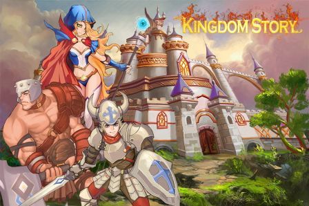 kingdom-story-xd kingdom-story-xd
