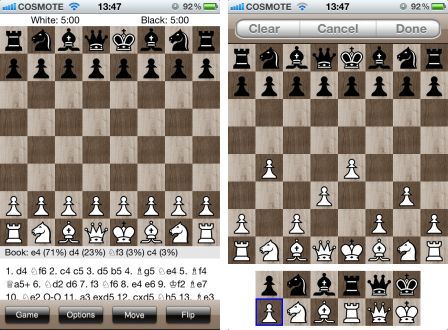ultimate-chess-1 ultimate-chess-1