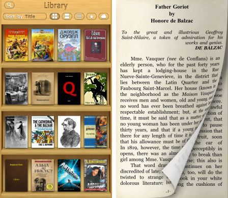 ibouquiniste ibouquiniste