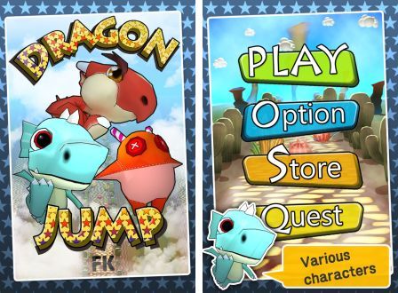 dragon-jump-1 dragon-jump-1