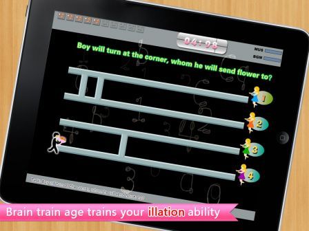 brain-train-age-ipad brain-train-age-ipad