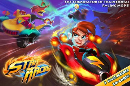 starracing-e starracing-e