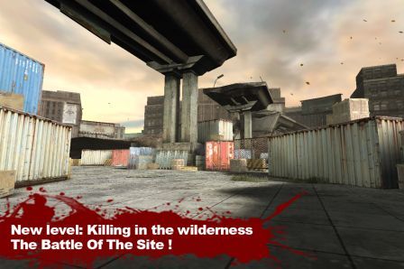 dead-rage-prologue-plus dead-rage-prologue-plus