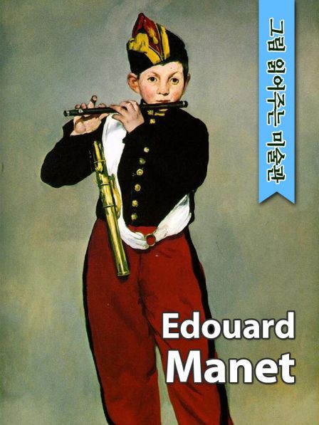 gallery-of-manet-ipad gallery-of-manet-ipad