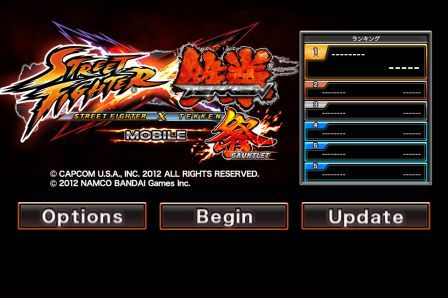 street-fighter- street-fighter-