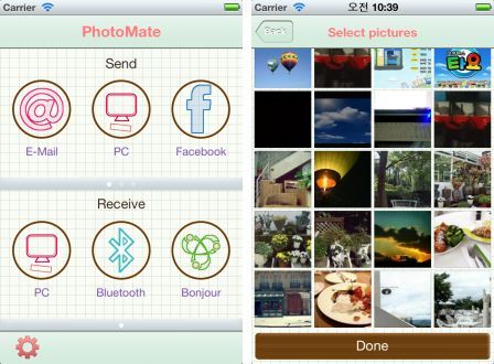 photomate-1 photomate-1
