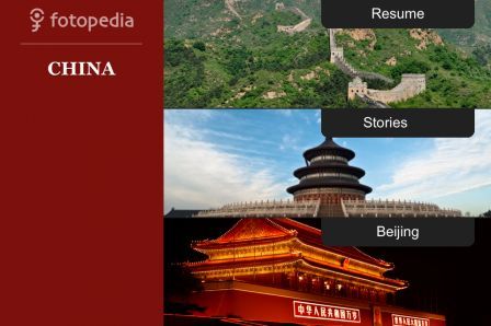fotopedia-china fotopedia-china