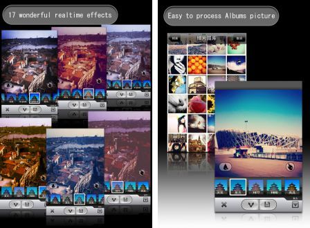 artcamera-super-art-effect-1 artcamera-super-art-effect-1