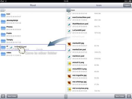 movebox-for-dropbox-ipad movebox-for-dropbox-ipad