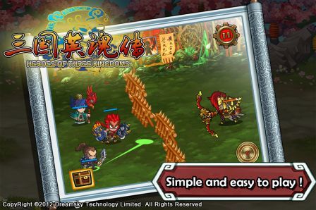 3kingdoms2 3kingdoms2