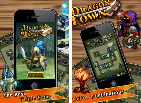 dragon-town-e-1 dragon-town-e-1