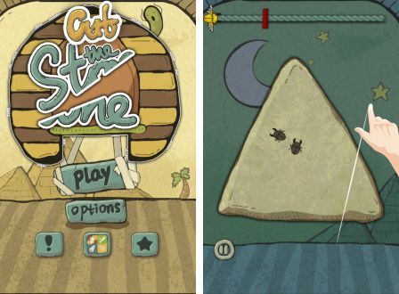 cut-the-stone-1 cut-the-stone-1