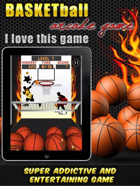 basketball-arca basketball-arca