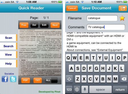 quick-reader-1 quick-reader-1