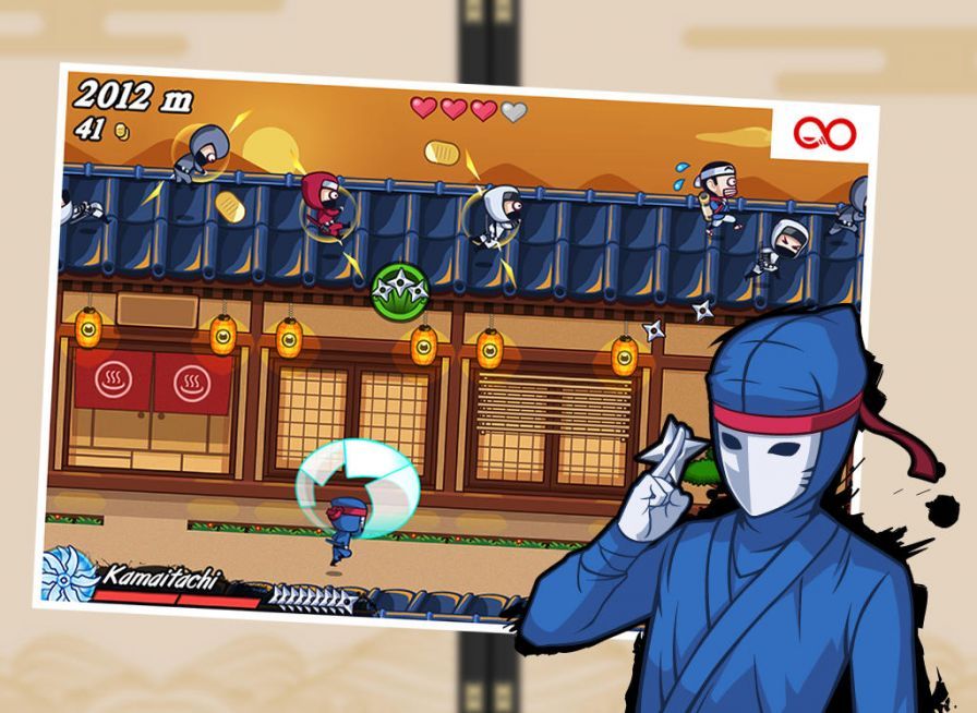 little-ninja-rush ipa little-ninja-rush ipa