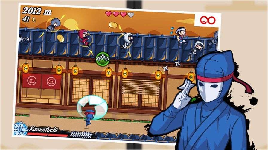 little-ninja-rush ipa little-ninja-rush ipa