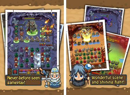 puzzle-saga-1 puzzle-saga-1