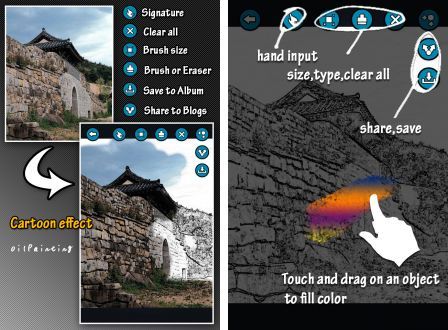 handpainted-cartoon-1 handpainted-cartoon-1