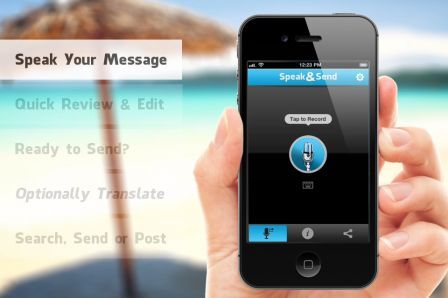 speak-send speak-send