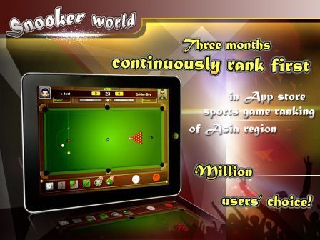 snooker-world-ipad snooker-world-ipad