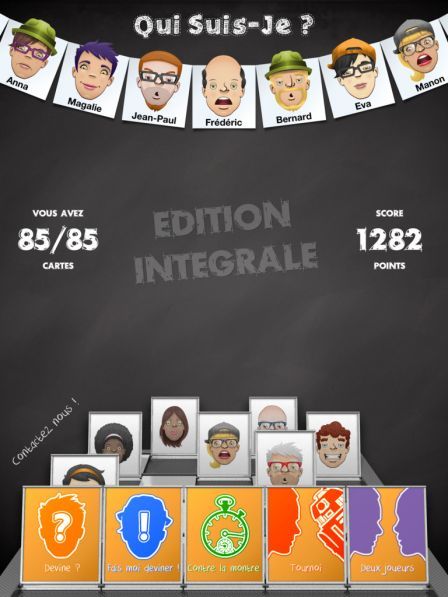 qui-suis-je-int qui-suis-je-int
