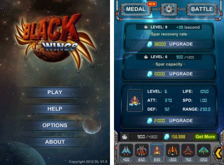 blackwings-defender-1 blackwings-defender-1