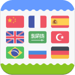 traducteur-futb ipa iphone traducteur-futb ipa iphone