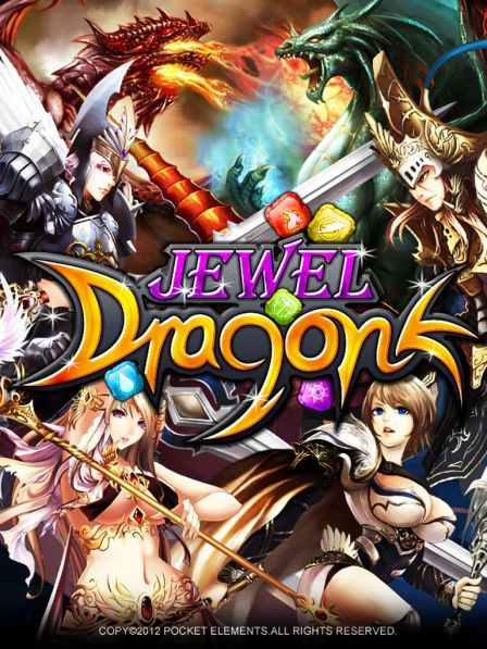 jewel-dragon-ipad