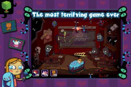 nightmarium nightmarium