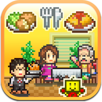 cafeteria-nippo cafeteria-nippo