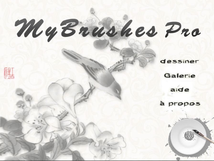 mybrushes pro