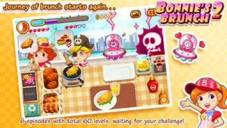 bonnie-s-brunch bonnie-s-brunch