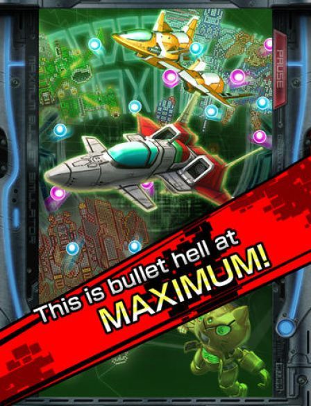 dodonpachi-maxi dodonpachi-maxi