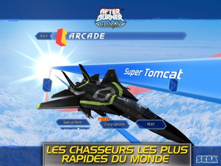 after-burner-cl after-burner-cl